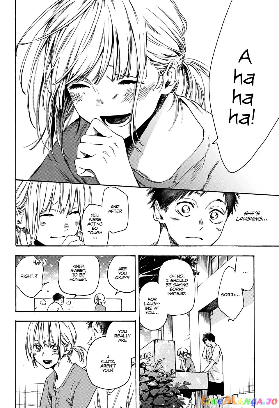 Blue Box, Chapter 0 image 14